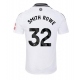 Fulham Emile Smith Rowe #32 Kotipaita 2024-25 Lyhythihainen